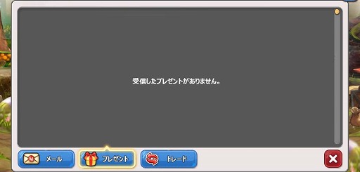 画像ギャラリー No.003のサムネイル画像 / 「HELLO HERO」，さまざまなアイテムと交換できる「カラット」を150個も配布
