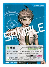 画像ギャラリー No.001のサムネイル画像 / 「ダンガンロンパ」，希望ヶ峰学園購買部が新宿マルイワンに再び登場。8月30日から9月10日まで