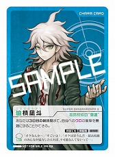 画像ギャラリー No.002のサムネイル画像 / 「ダンガンロンパ」，希望ヶ峰学園購買部が新宿マルイワンに再び登場。8月30日から9月10日まで