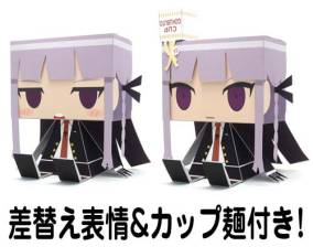 画像ギャラリー No.005のサムネイル画像 / 「ダンガンロンパ」の苗木 誠や霧切響子などがグラフィグに。11月末に発売