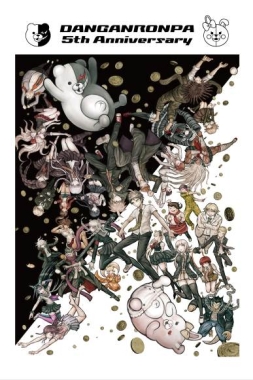 画像ギャラリー No.004のサムネイル画像 / 「ダンガンロンパ」5周年，「風来のシレン」20周年を記念したイベントがナンジャタウンで12月26日から開催