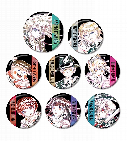画像ギャラリー No.014のサムネイル画像 / 「ダンガンロンパ1・2 Reload」のAni-ArtアイテムがAMNIBUSで受注開始。マグカップやクリアファイルなど8種類