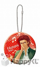 画像ギャラリー No.023のサムネイル画像 / 「金色のコルダ3」のHappyくじが9月上旬発売。賞品ラインナップは計56種類