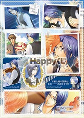 画像ギャラリー No.046のサムネイル画像 / 「金色のコルダ3」のHappyくじが9月上旬発売。賞品ラインナップは計56種類