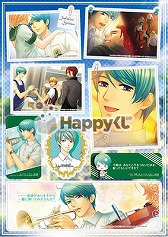 画像ギャラリー No.049のサムネイル画像 / 「金色のコルダ3」のHappyくじが9月上旬発売。賞品ラインナップは計56種類