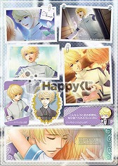 画像ギャラリー No.055のサムネイル画像 / 「金色のコルダ3」のHappyくじが9月上旬発売。賞品ラインナップは計56種類
