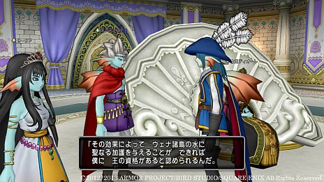 画像ギャラリー No.001のサムネイル画像 / 「ドラゴンクエストX」，ヴェリナード王国の王位継承をめぐる連続クエスト「それは誰がために」の第1話「唄う王子」が本日配信に
