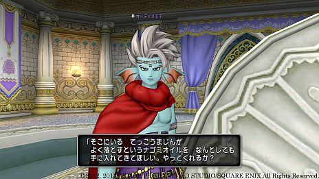 画像ギャラリー No.002のサムネイル画像 / 「ドラゴンクエストX」，ヴェリナード王国の王位継承をめぐる連続クエスト「それは誰がために」の第1話「唄う王子」が本日配信に