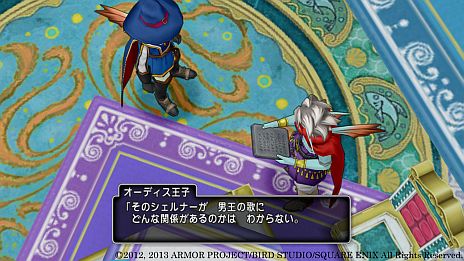 画像ギャラリー No.002のサムネイル画像 / 「ドラゴンクエストX」，連続クエスト「それは誰がために」の第3話「第四の詩歌」が本日配信に。王位継承の手がかりを求め「レーンの村」に向かおう