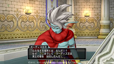 画像ギャラリー No.001のサムネイル画像 / 「ドラゴンクエストX」,連続クエスト「それは誰がために」の第5話「そのために生きた」が本日配信に。男王の歌を唄う“心ふるえる場所”とは