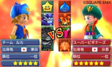 画像ギャラリー No.005のサムネイル画像 / 「DQM2」の公式大会決勝戦と「DQX」の生放送番組の公開収録を行うオフラインイベント「ドラゴンクエスト夏祭り」が東京で8月2日に開催