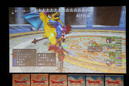 画像ギャラリー No.026のサムネイル画像 / 「ドラゴンクエストX」の最新情報と開発秘話が明かされた,「ドラゴンクエスト夏祭り」第2部をレポート