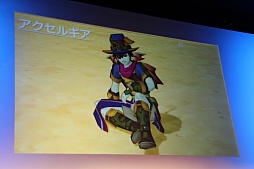 画像ギャラリー No.006のサムネイル画像 / 「ドラゴンクエストX」のバージョン3「いにしえの竜の伝承」が発表に。ジャンプフェスタ2015で行われたステージイベントをレポート