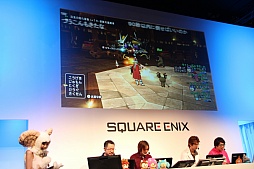 画像ギャラリー No.007のサムネイル画像 / 「ドラゴンクエストX」のバージョン3「いにしえの竜の伝承」が発表に。ジャンプフェスタ2015で行われたステージイベントをレポート