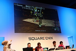 画像ギャラリー No.010のサムネイル画像 / 「ドラゴンクエストX」のバージョン3「いにしえの竜の伝承」が発表に。ジャンプフェスタ2015で行われたステージイベントをレポート