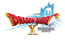画像ギャラリー No.001のサムネイル画像 / 「DQX」が「ブレイブリーセカンド」とコラボ。三銃士編プレイでアイテムをプレゼント
