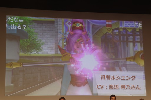 画像ギャラリー No.005のサムネイル画像 / 「ドラゴンクエストX」と「ドラゴンクエストXI S」の最新情報が発表された「ドラゴンクエスト夏祭り2019」をレポート