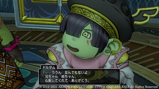 画像ギャラリー No.016のサムネイル画像 / 「ドラゴンクエストX 天星の英雄たち オンライン」,ドワーフの英雄たちが登場する“黄金の試練場”の情報が公開
