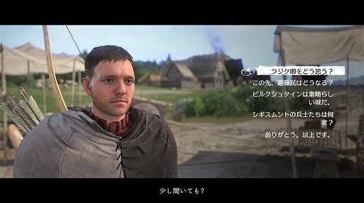 画像ギャラリー No.017のサムネイル画像 / 全5種類のDLCが揃った日本語版「キングダムカム・デリバランス」で,中世ヨーロッパを舞台とした重厚な物語を体験しよう