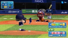 画像ギャラリー No.002のサムネイル画像 / 「実況パワフルプロ野球2013」，PS3/PS Vita/PSP向けに今秋発売決定。2013年シーズン終了時の選手能力データは無料配信を予定