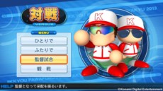画像ギャラリー No.005のサムネイル画像 / 「実況パワフルプロ野球2013」，PS3/PS Vita/PSP向けに今秋発売決定。2013年シーズン終了時の選手能力データは無料配信を予定