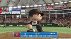 画像ギャラリー No.010のサムネイル画像 / 「実況パワフルプロ野球2013」，PS3/PS Vita/PSP向けに今秋発売決定。2013年シーズン終了時の選手能力データは無料配信を予定