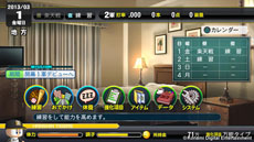 画像ギャラリー No.003のサムネイル画像 / 「実況パワフルプロ野球2013」，マイライフモードに新コマンド「おでかけ」が登場。対戦モードでは新たに「監督試合」を選択可能に