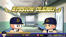 画像ギャラリー No.015のサムネイル画像 / 「実況パワフルプロ野球2013」，新コマンド「おでかけ」の追加ほか，大幅なリニューアルが行われる「マイライフ」モードの新情報が公開