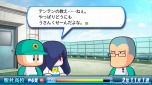 画像ギャラリー No.004のサムネイル画像 / 「実況パワフルプロ野球2013」,追加シナリオ第2弾「駈杜高校」編が本日配信。「調査」コマンドで学校の謎を解き明かそう
