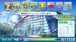画像ギャラリー No.005のサムネイル画像 / 「実況パワフルプロ野球2013」,追加シナリオ第2弾「駈杜高校」編が本日配信。「調査」コマンドで学校の謎を解き明かそう