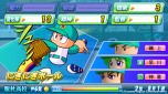 画像ギャラリー No.007のサムネイル画像 / 「実況パワフルプロ野球2013」,追加シナリオ第2弾「駈杜高校」編が本日配信。「調査」コマンドで学校の謎を解き明かそう