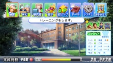画像ギャラリー No.003のサムネイル画像 / 「実況パワフルプロ野球2013」，追加シナリオ第4弾「文武高校」の配信がスタート。学力を上げ，発明品を駆使して甲子園を目指せ