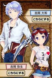 画像ギャラリー No.008のサムネイル画像 / 文字パズルゲーム「もじって!はに神さまっ!」がGoogle Playに登場