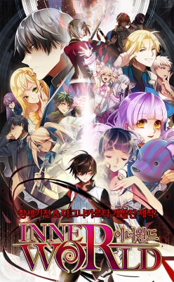 画像ギャラリー No.002のサムネイル画像 / 韓国RPGの名門SOFTMAX，スマートフォン用カードゲーム＋RPGジャンルで新作「Inner World」を公開