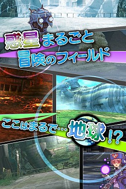 画像ギャラリー No.003のサムネイル画像 / ポーカーの役をなぞって敵を攻撃するパズルRPG「ポーカープラネット」が配信