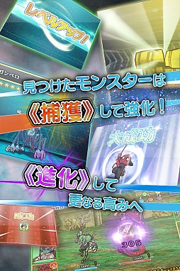 ポーカープラネット