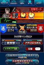画像ギャラリー No.001のサムネイル画像 / Mobage「みんなと バイオハザード チームサバイヴ」が7月30日配信。事前登録受付が始まる