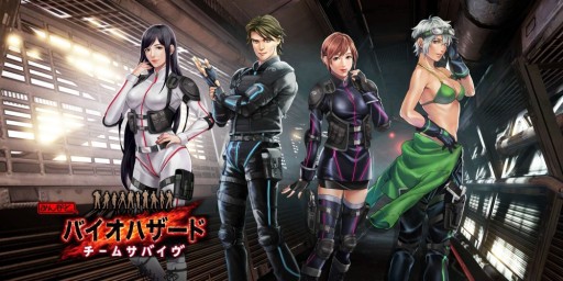 画像ギャラリー No.003のサムネイル画像 / dゲーム版「みんなと バイオハザード チームサバイヴ」の事前登録開始