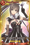 画像ギャラリー No.004のサムネイル画像 / 「チェインクロニクル」，RPG「シャイニング・ブレイド」とのコラボキャラ，武器が明らかに