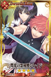 画像ギャラリー No.009のサムネイル画像 / 「チェインクロニクル」，RPG「シャイニング・ブレイド」とのコラボキャラ，武器が明らかに