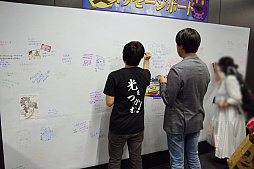 画像ギャラリー No.014のサムネイル画像 / セガ本社で開催された「チェインクロニクル」11周年記念イベントをレポート。会場では，記念展示やグッズ販売，公式番組の生放送を実施