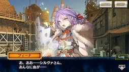 画像ギャラリー No.003のサムネイル画像 / 「チェンクロ」,メインストーリー「フィーナと緋の年代記 後篇」を追加