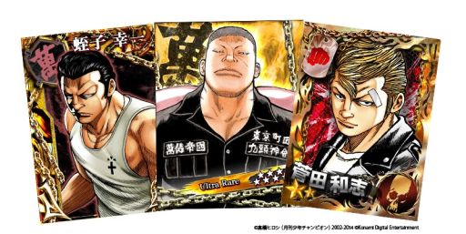 画像ギャラリー No.005のサムネイル画像 / 「クローズ×WORST」全シリーズに外伝をテーマにしたキャンペーンを実施