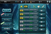 画像ギャラリー No.006のサムネイル画像 / 「MONSTER CRY」,新ダンジョン「忘却の大地」と「沈黙の湖」が追加