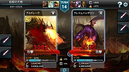 画像ギャラリー No.013のサムネイル画像 / 「MONSTER CRY」,新ダンジョン「忘却の大地」と「沈黙の湖」が追加