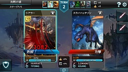 画像ギャラリー No.015のサムネイル画像 / 「MONSTER CRY」,新ダンジョン「忘却の大地」と「沈黙の湖」が追加