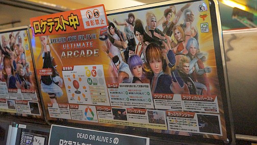画像ギャラリー No.006のサムネイル画像 / 金髪ツインテ×スク水の圧倒的な破壊力。「DOA5 Ultimate: Arcade」，新キャラ「マリー・ローズ」の衝撃的アナザーコスが明らかに