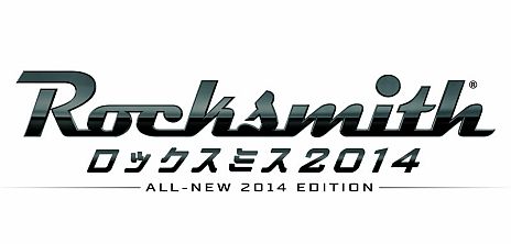 画像ギャラリー No.002のサムネイル画像 / 「ロックスミス2014」,洋楽/邦楽のラインナップやセッションモードなどをまとめて紹介する最新トレイラーが公開に。東京ゲームショウ2013で試遊可能