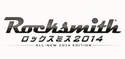 画像ギャラリー No.001のサムネイル画像 / 「ロックスミス2014」,初回限定の店舗別特典がオリジナルカラーピックに決定