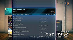 画像ギャラリー No.028のサムネイル画像 / リアルギターゲーム「ロックスミス2014」は前作から大きく進化。ユービーアイソフトのプロデューサーによるプレゼンテーションの模様をレポート